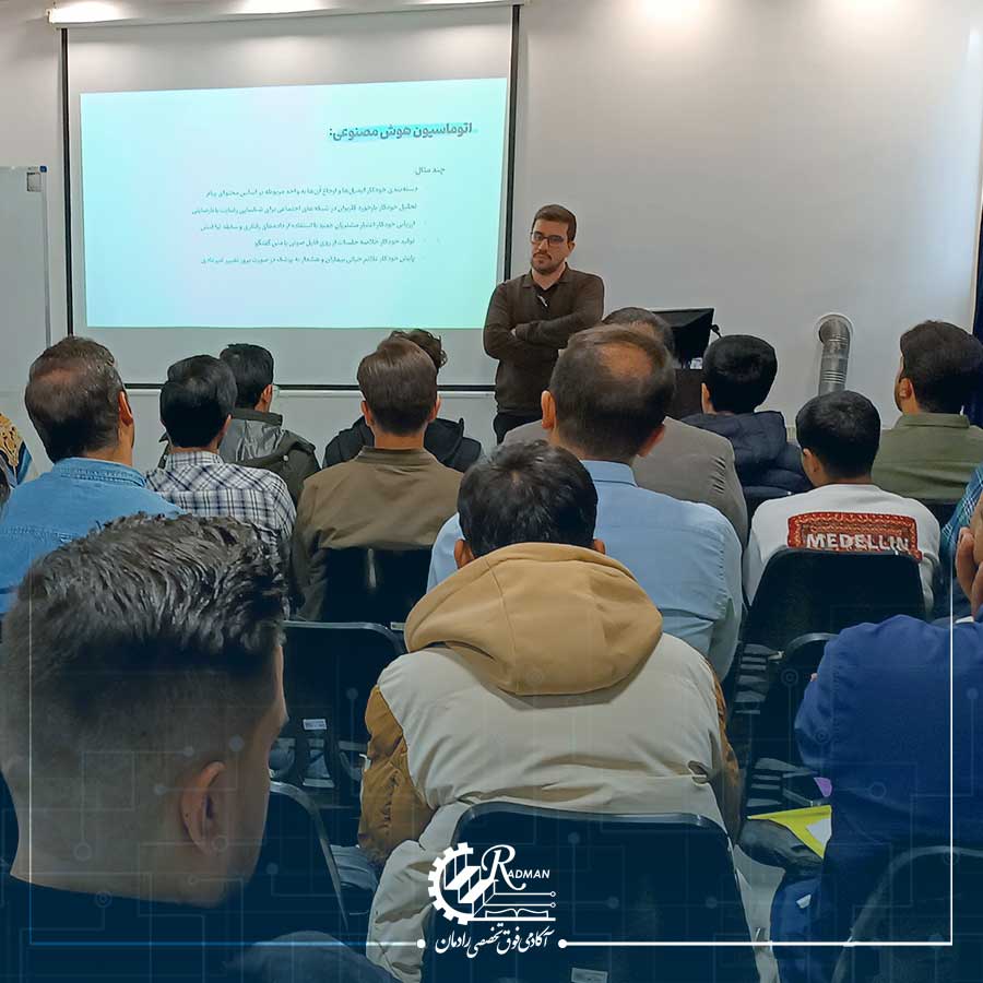 آموزش ابزار n8n